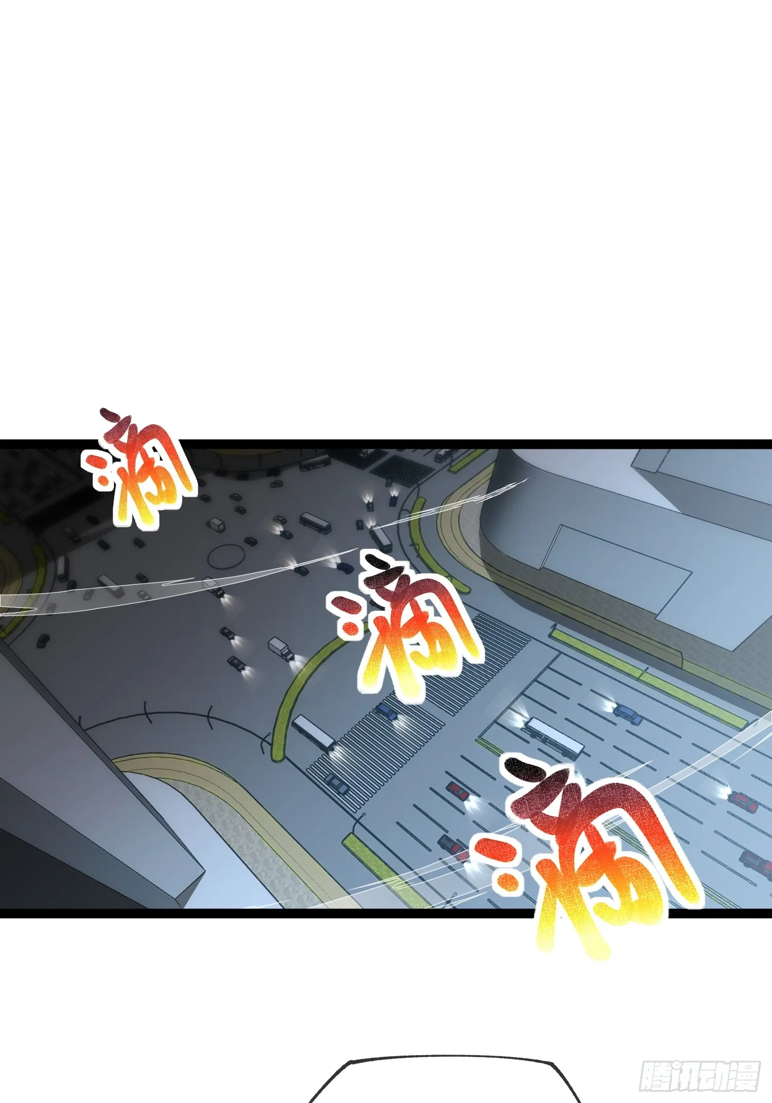 第11话 属于我们的时代17