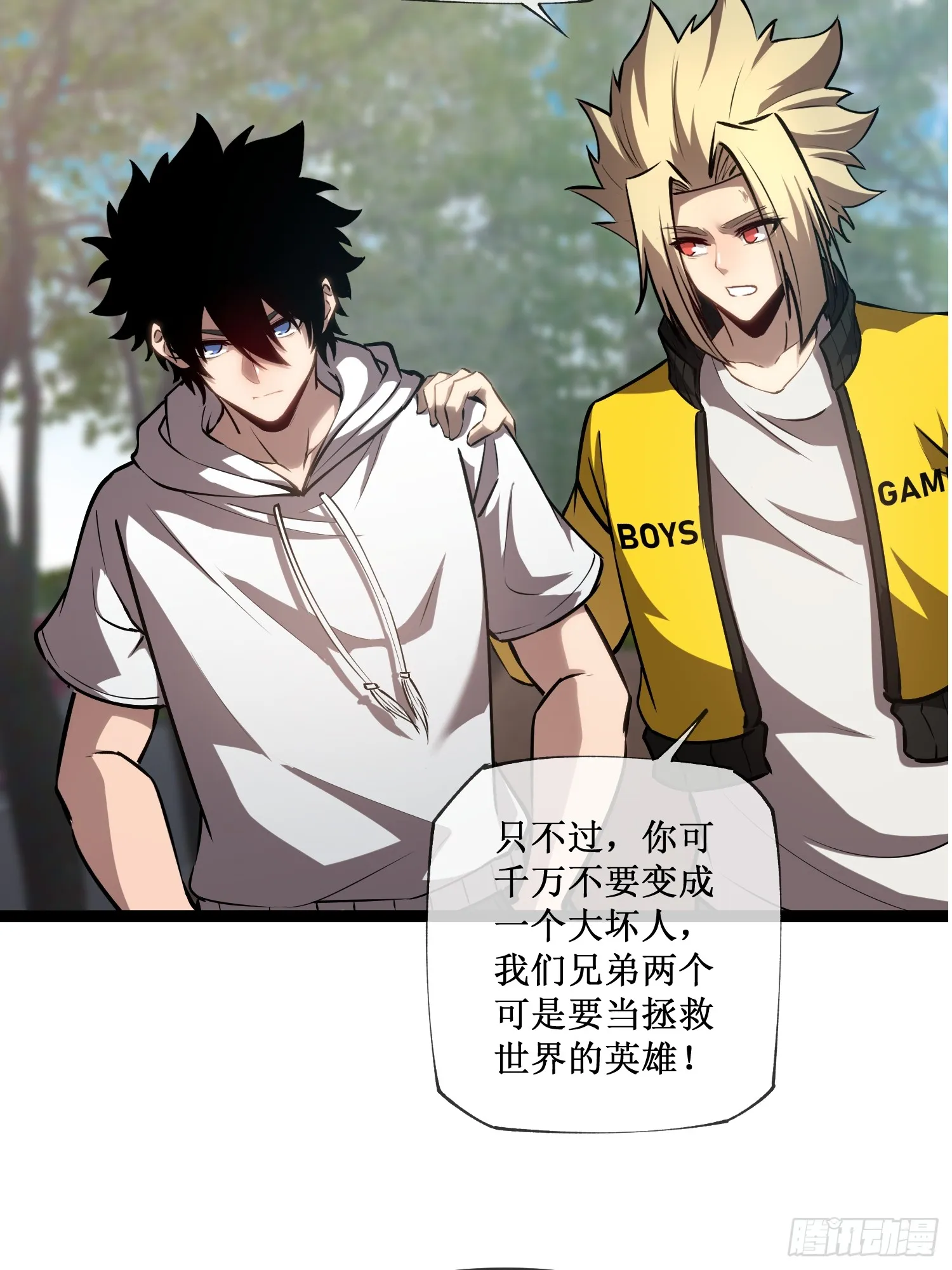 1-预告27