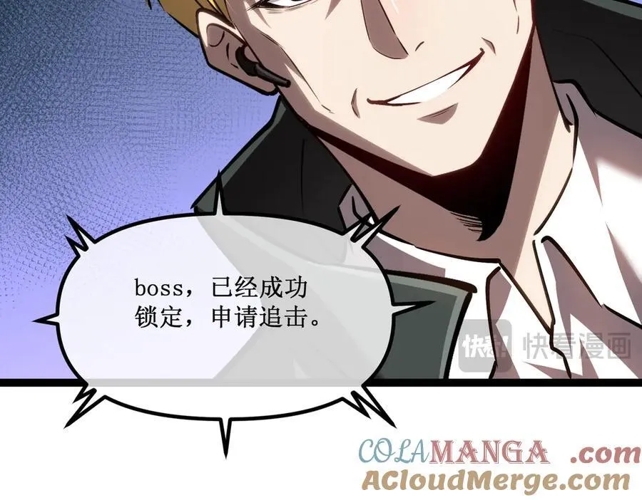 28 镇压22