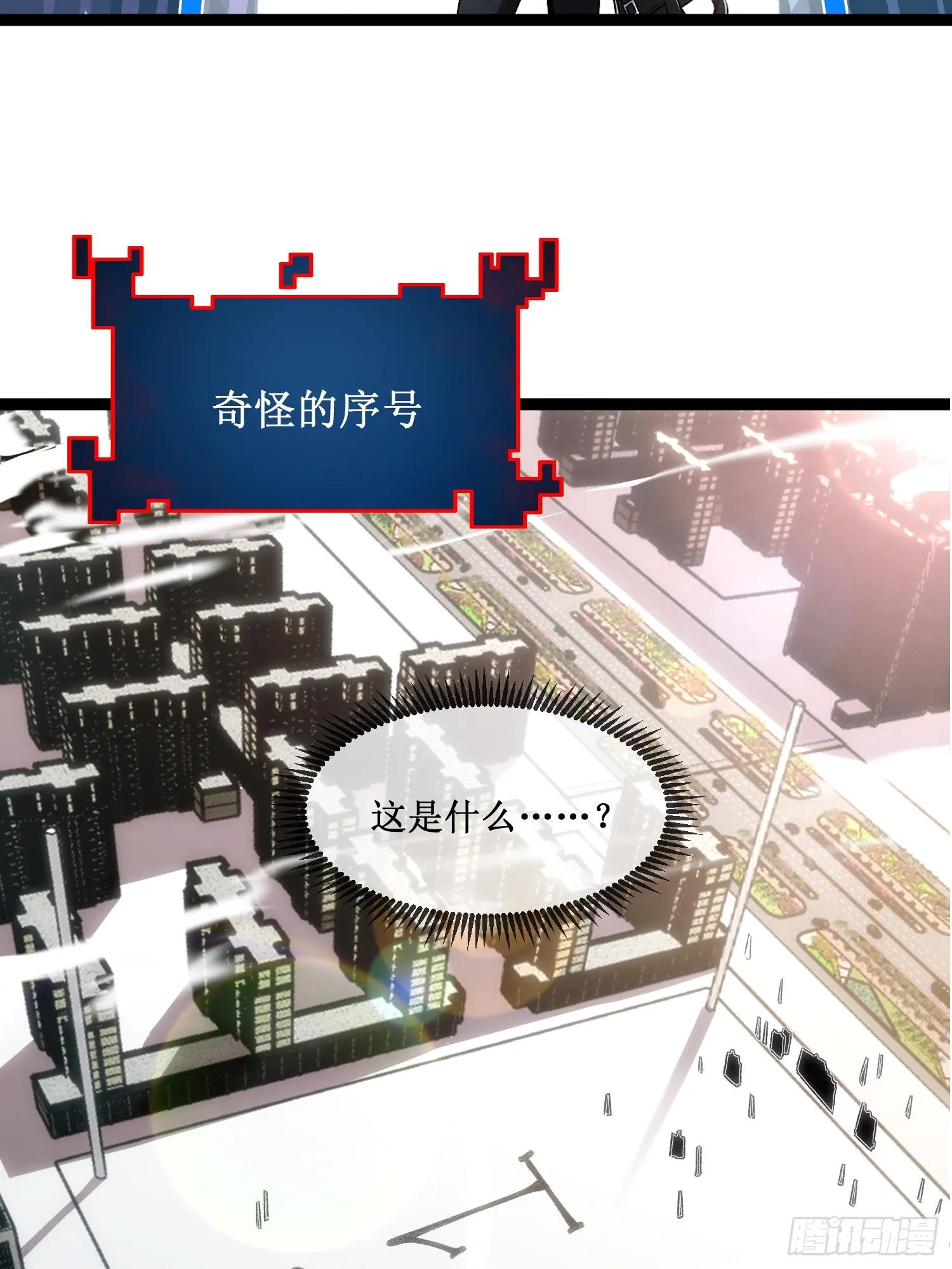 1-预告9