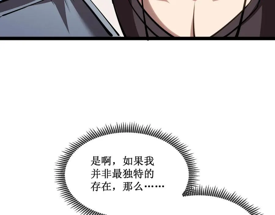 29 试探64