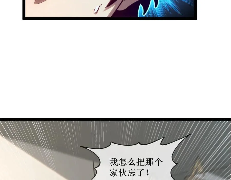 32 招募队友22