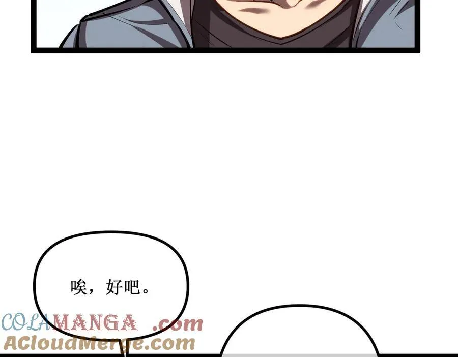 29 试探24