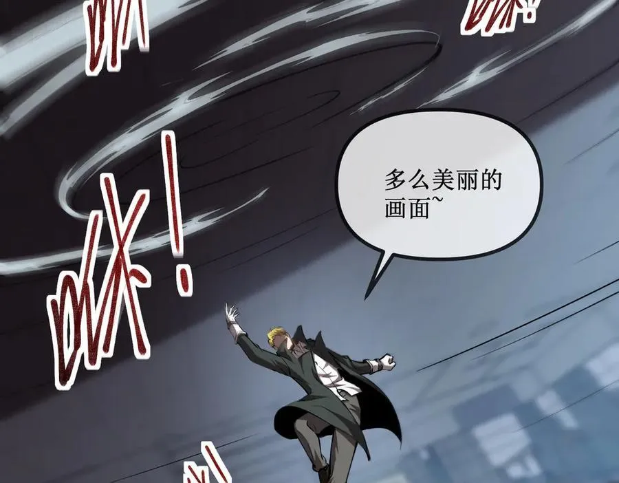 27 争锋相对8
