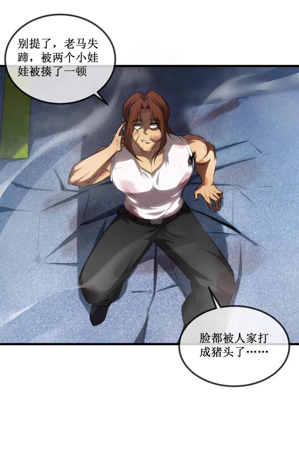 019 绝地反击26