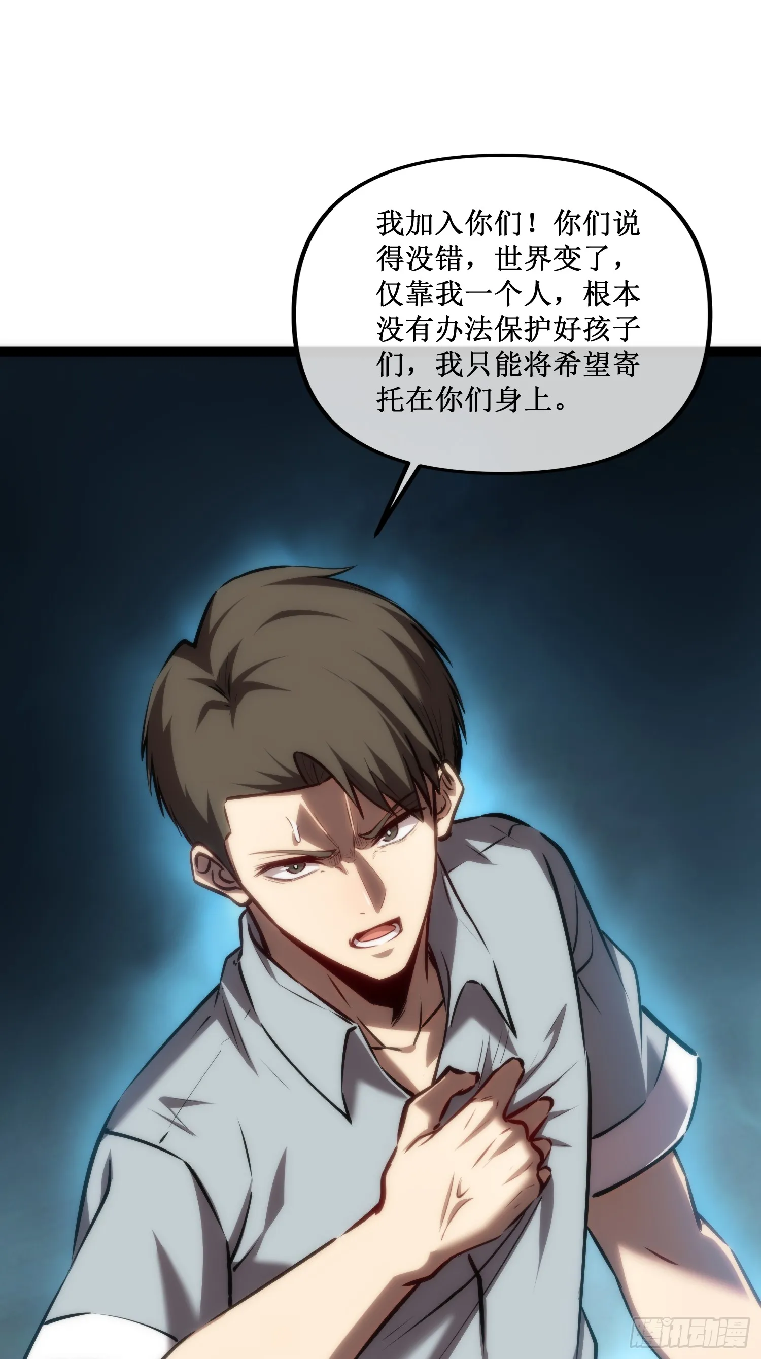 1-预告30