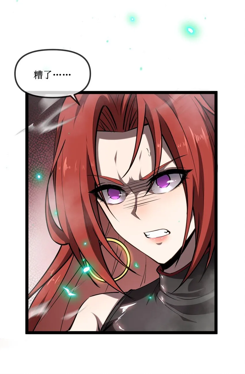 023 加入我们20