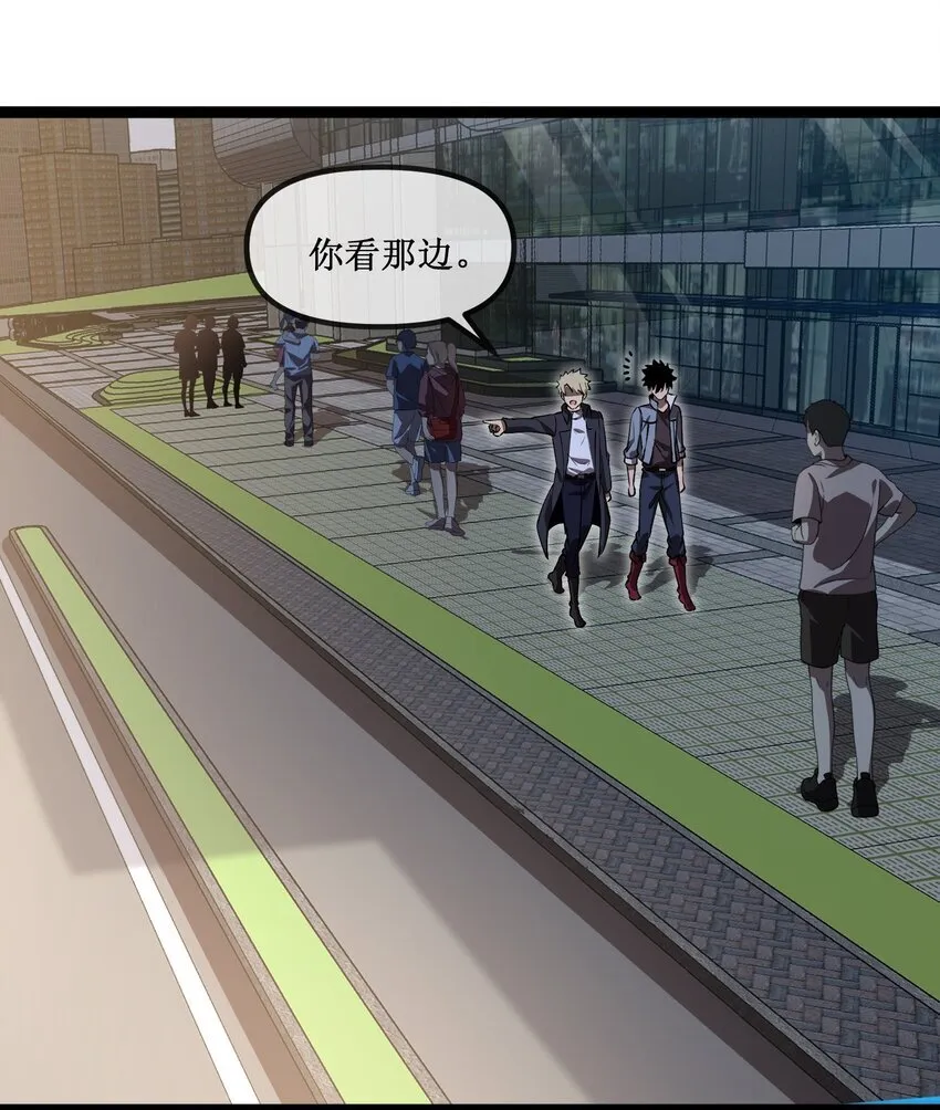 024 第六区负责人——齐纪元12