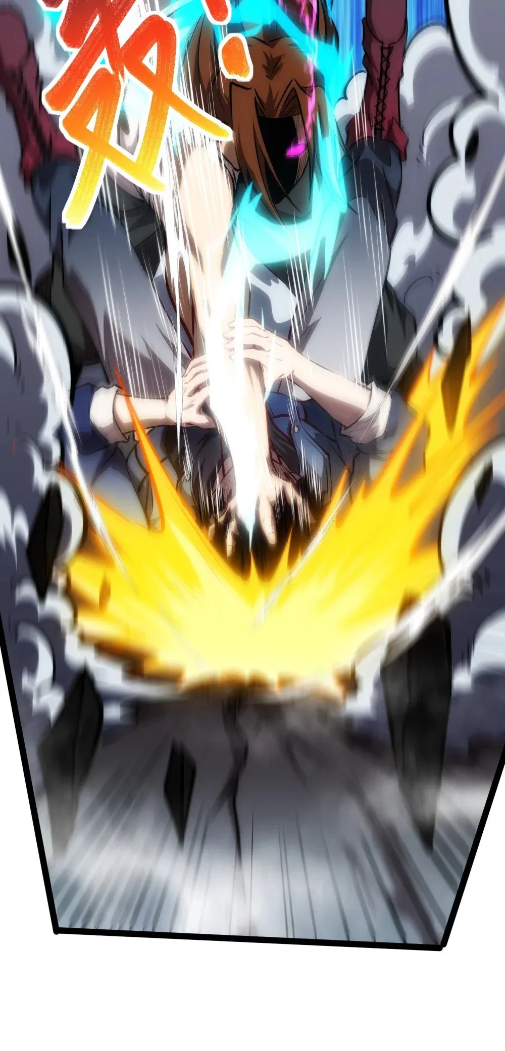 018 单方面碾压31