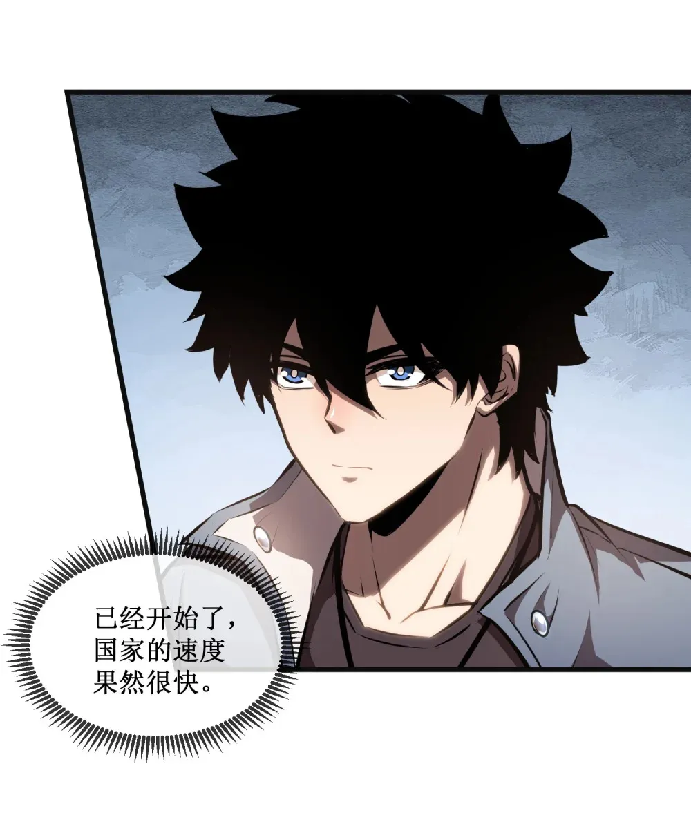 021 一个亿，安排！5