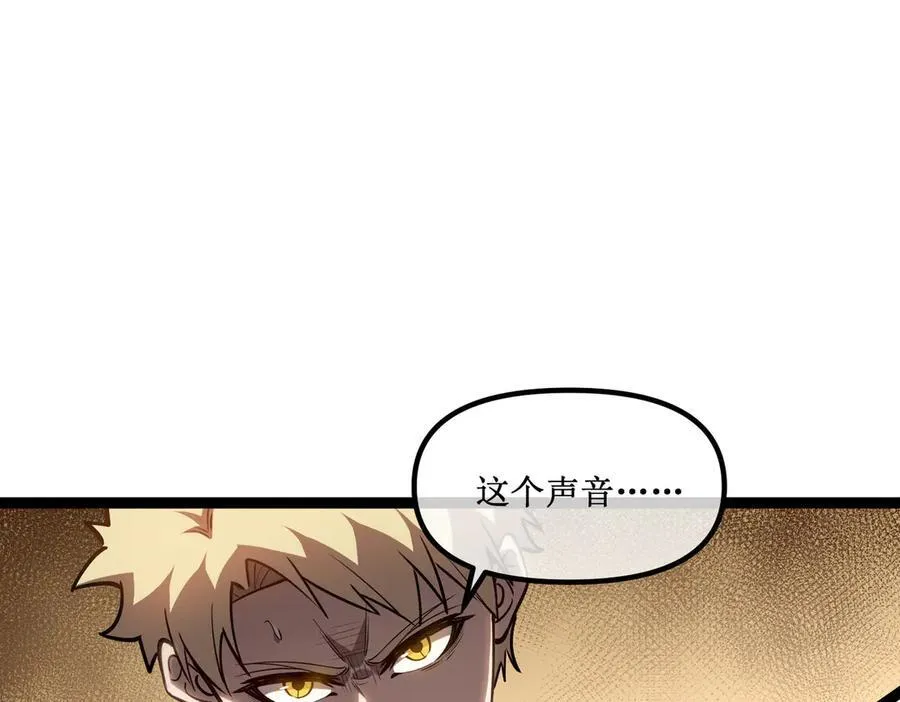 29 试探82