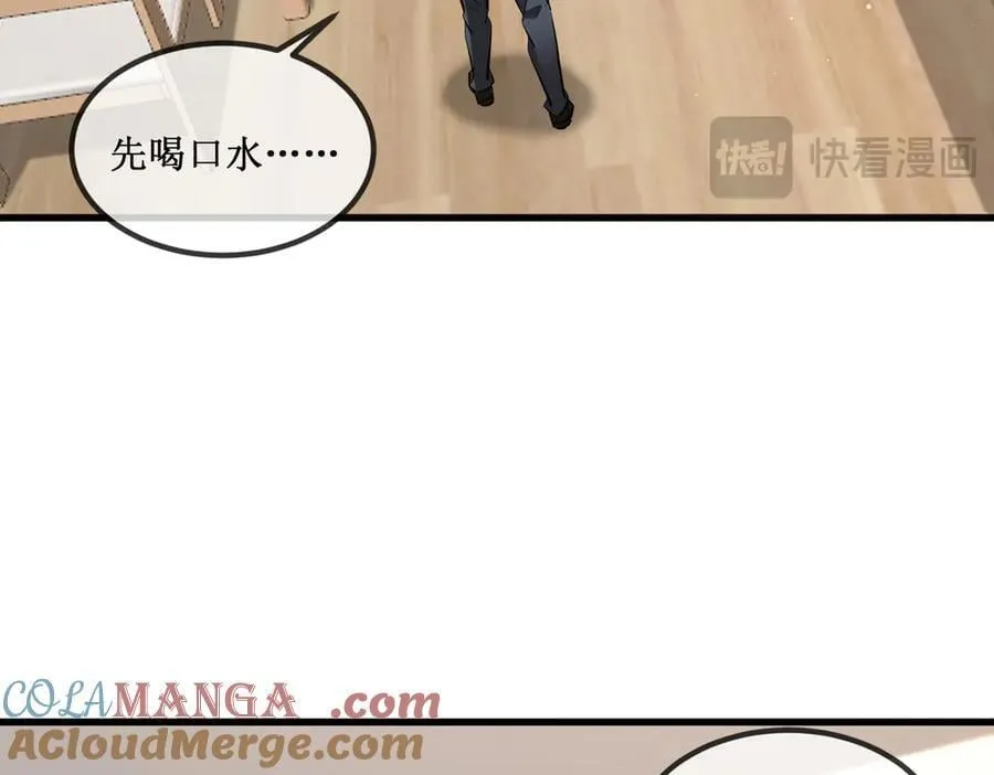 33 别逼我34