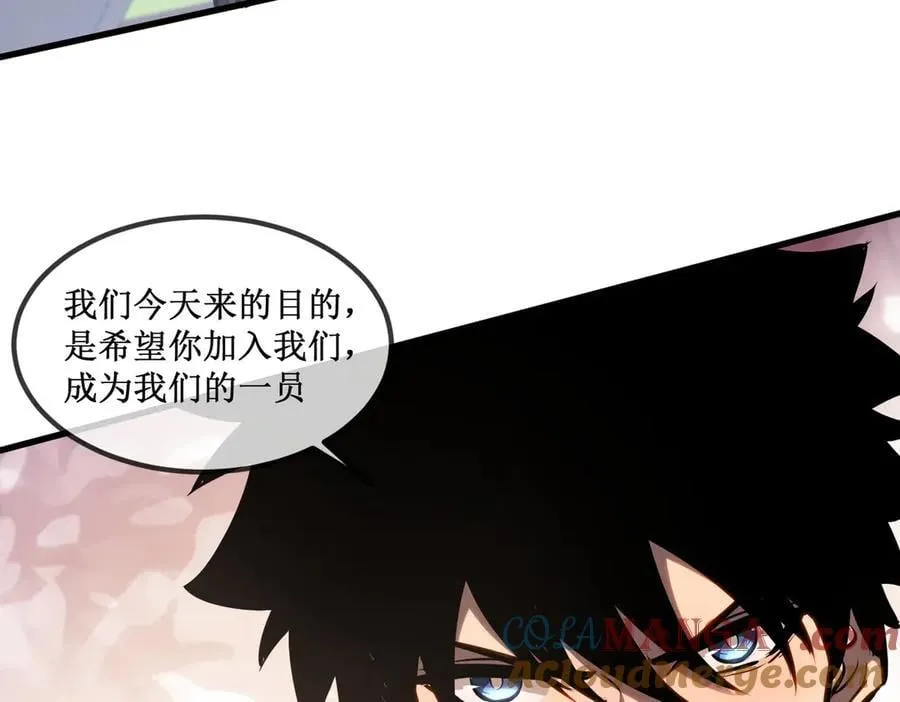 33 别逼我61