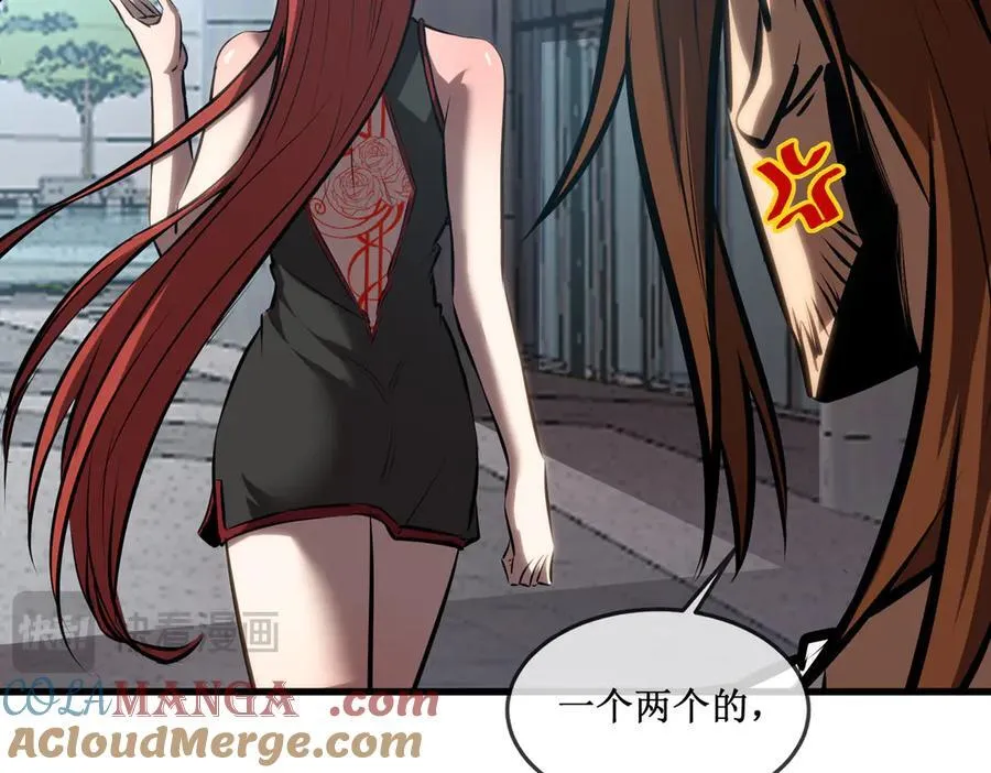 31 是朋友亦是战友52