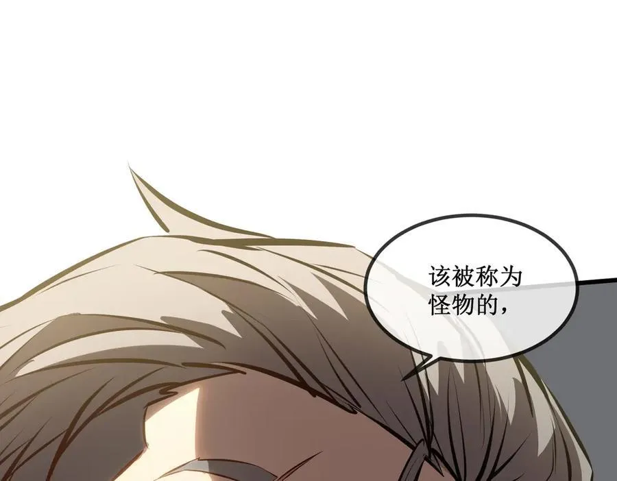 28 镇压68