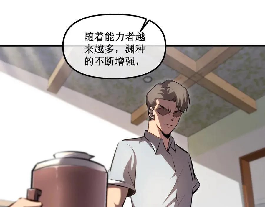 33 别逼我53