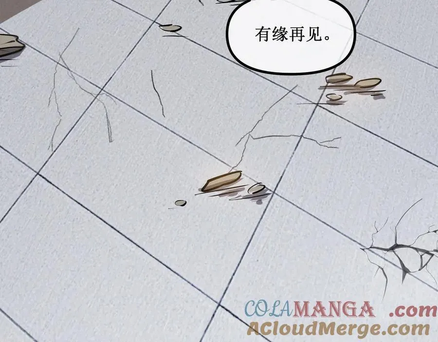 29 试探30