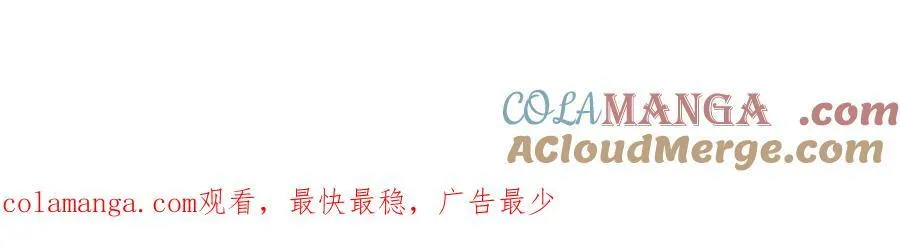 28 镇压94