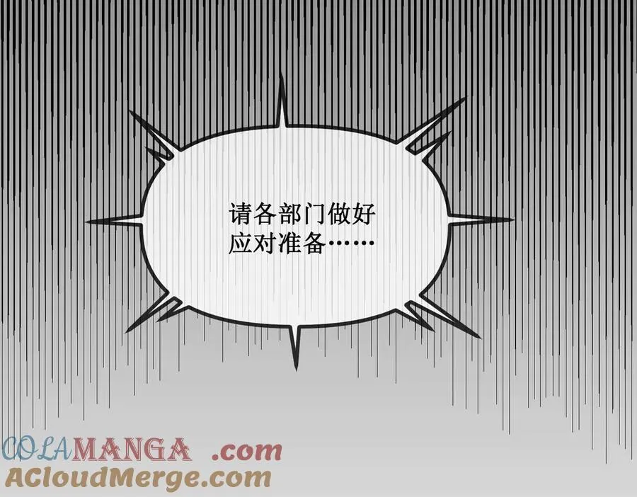 26 入侵40