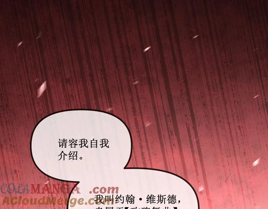 27 争锋相对39
