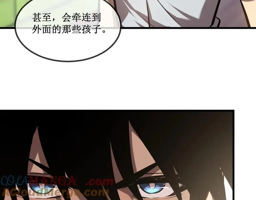 33 别逼我70