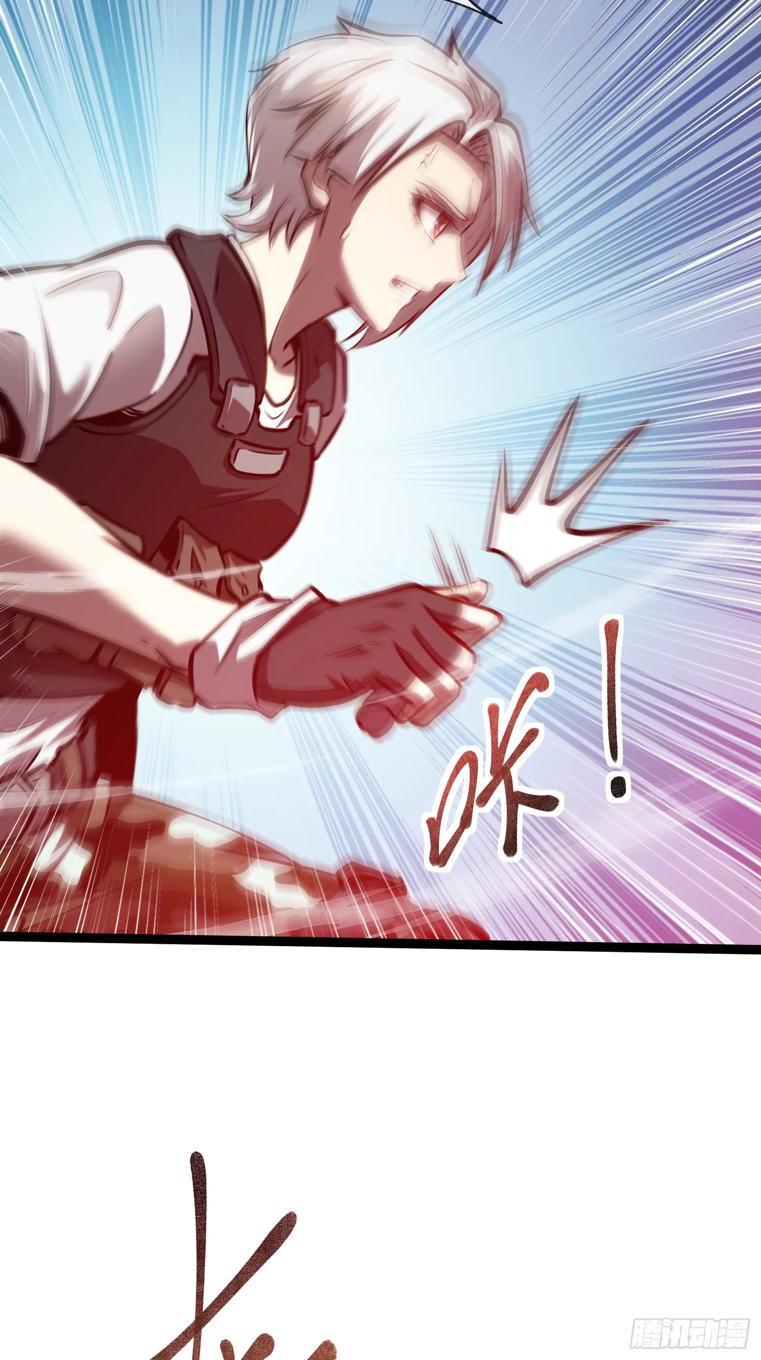 第8话 遇到熟人35