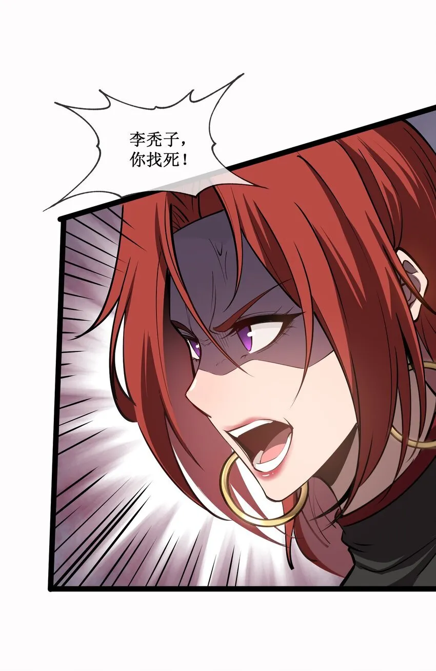 023 加入我们9