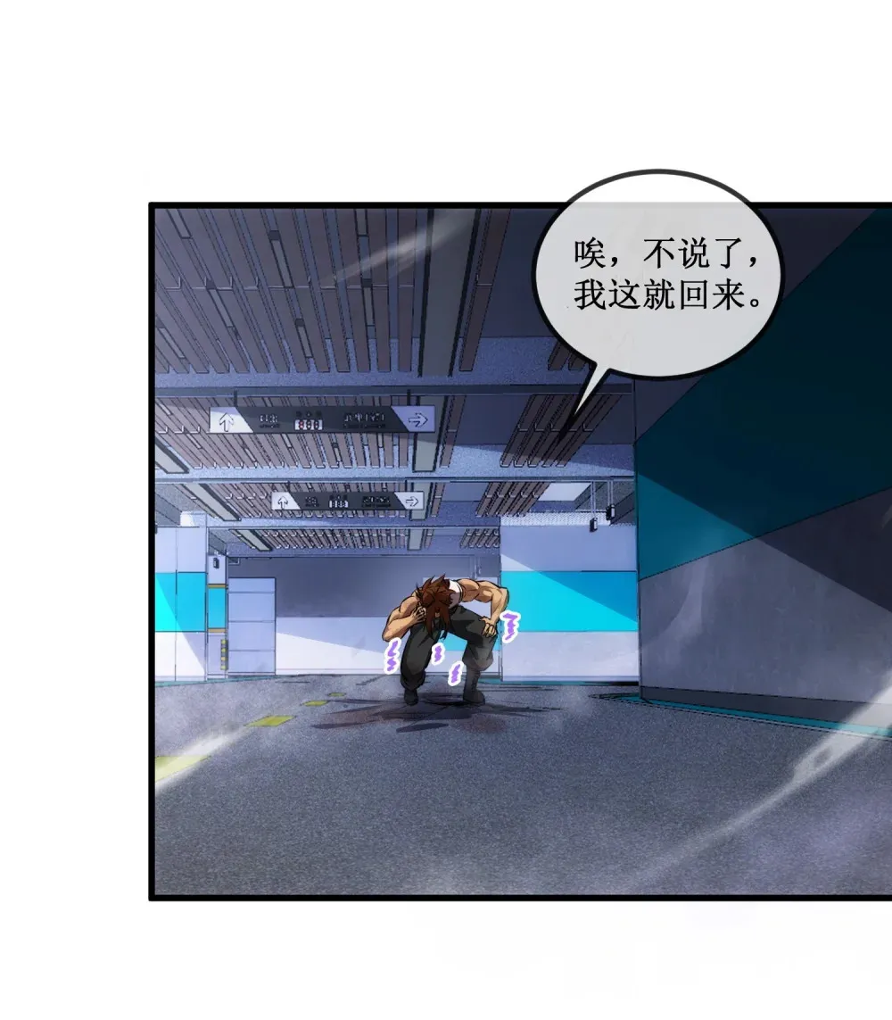 019 绝地反击27