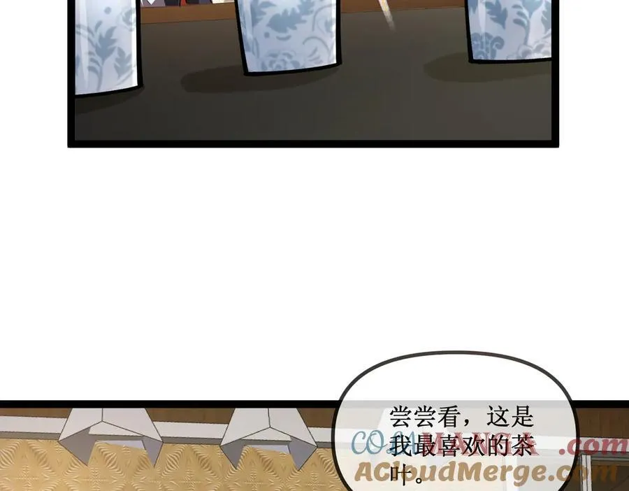 25 惊人的直觉33