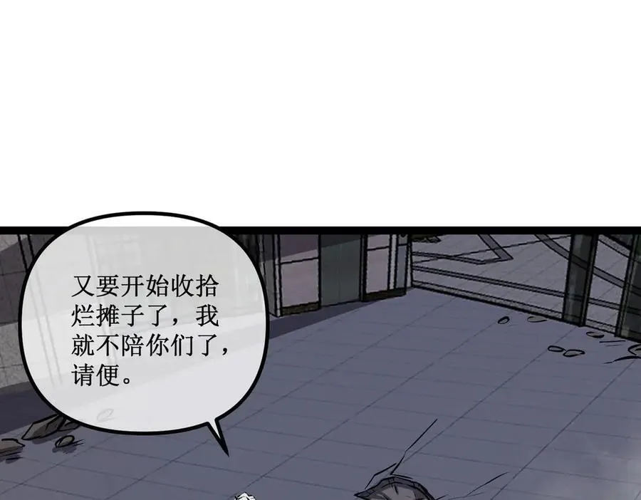 29 试探28