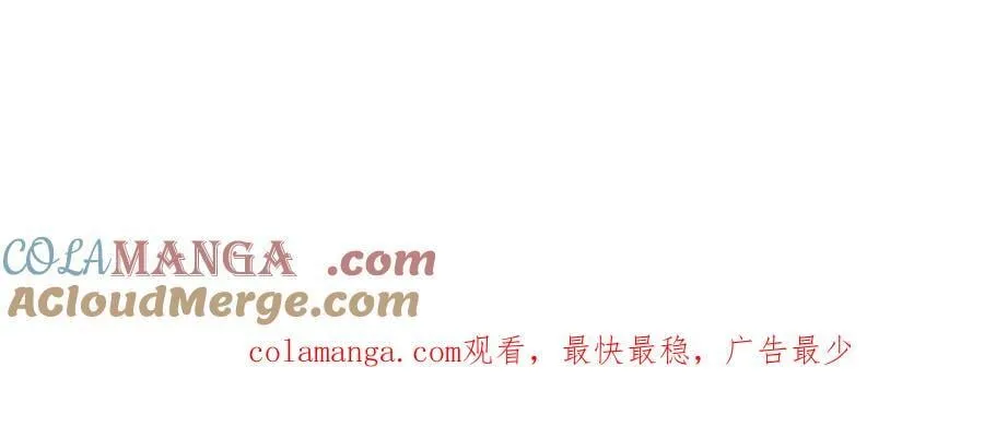 34 佣兵团“先觉”90