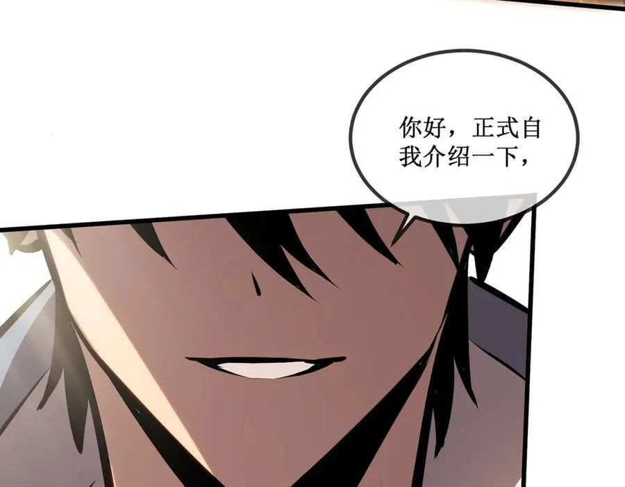 33 别逼我57