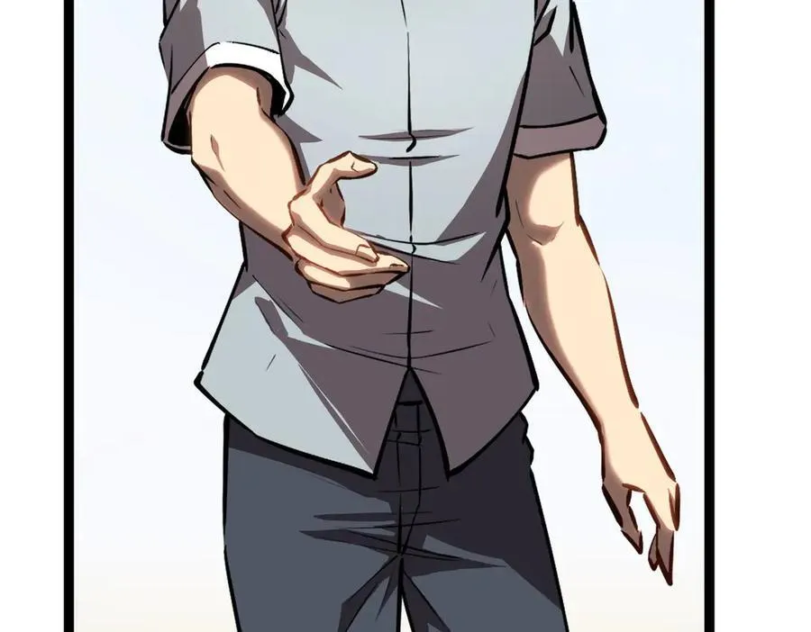 32 招募队友44