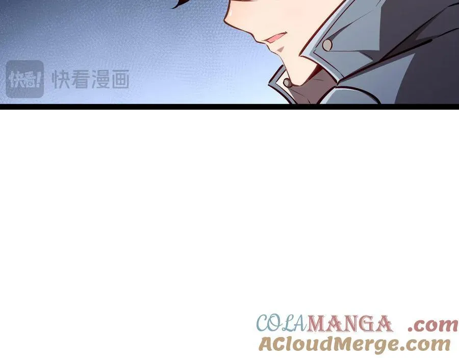 29 试探84