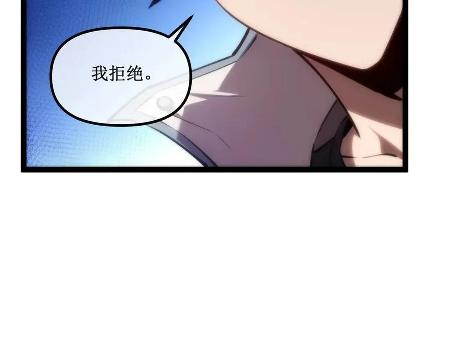 30 交易43