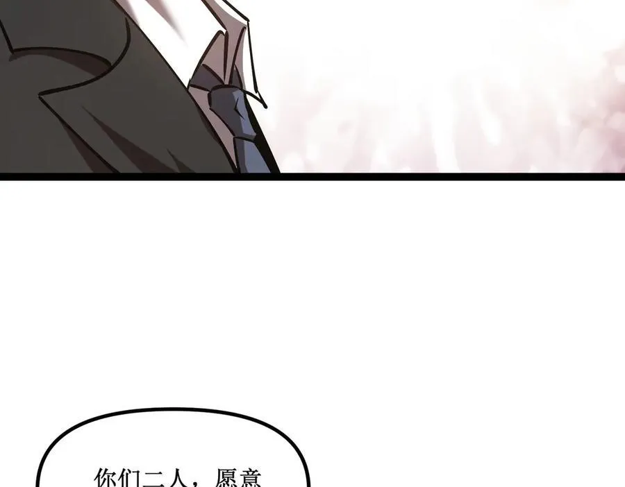 29 试探20