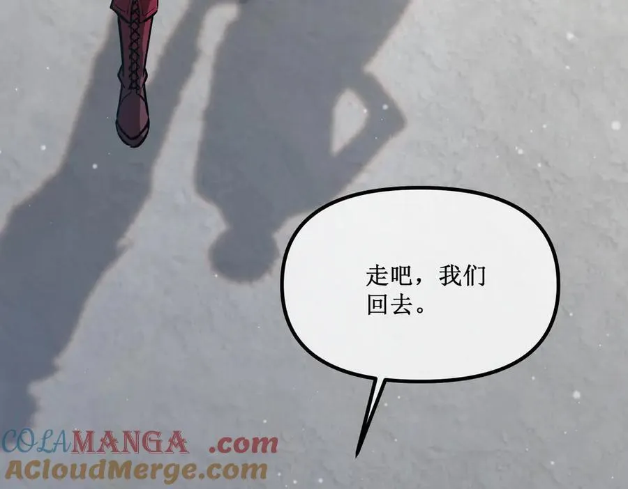 28 镇压49