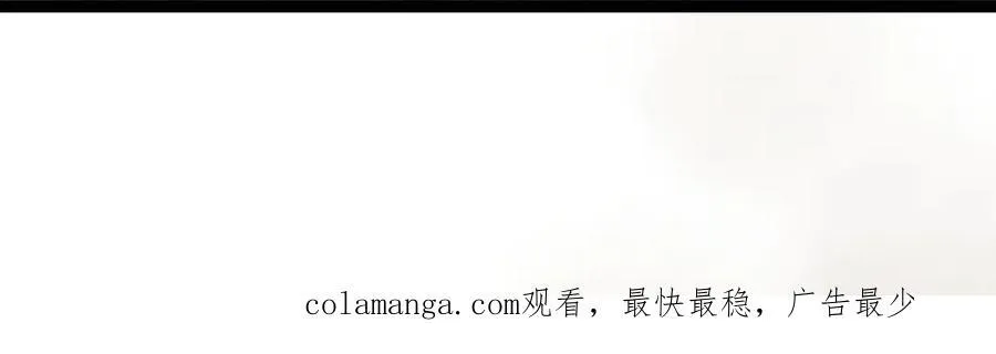 27 争锋相对86