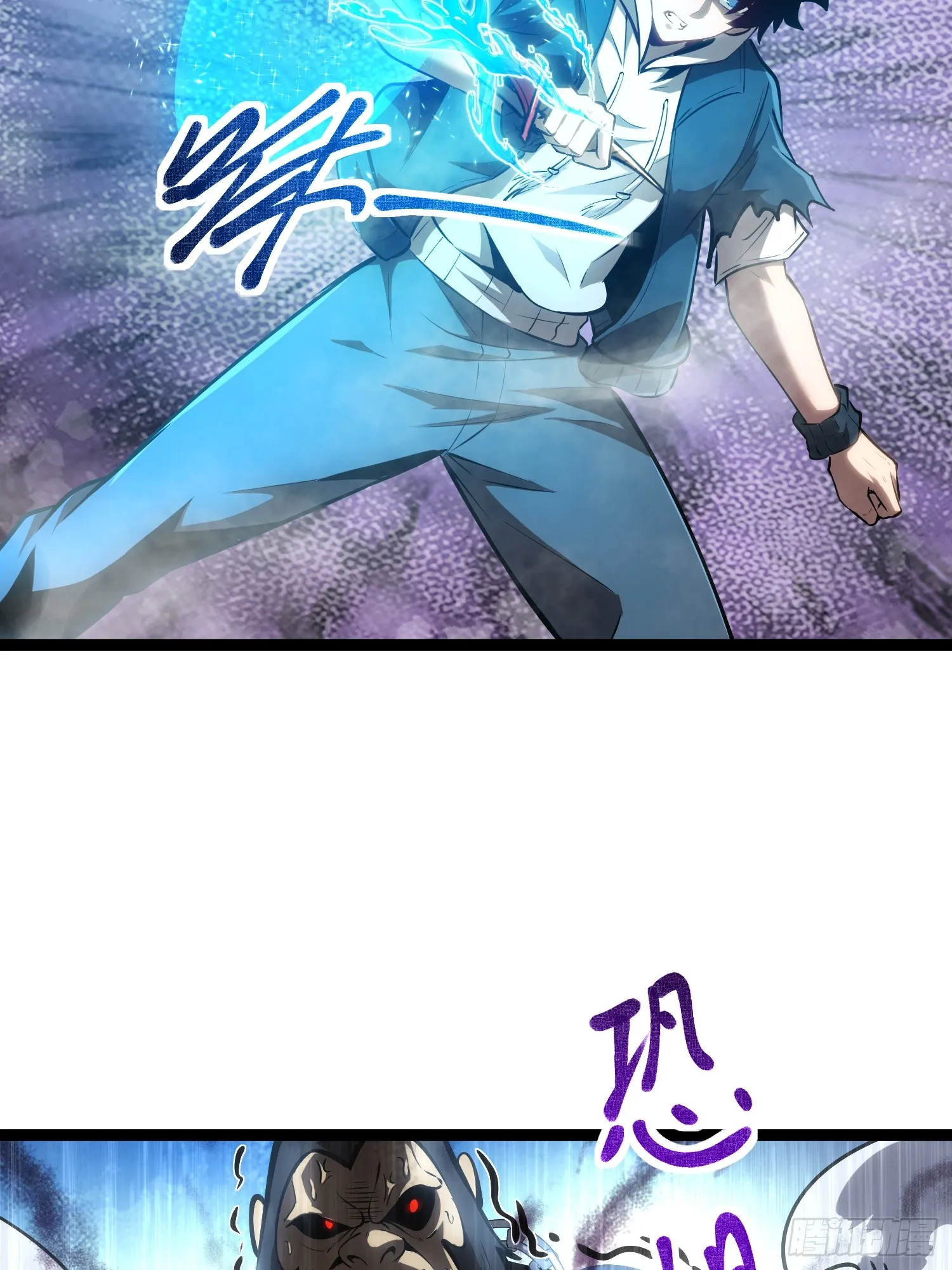 第9话 英雄救美39