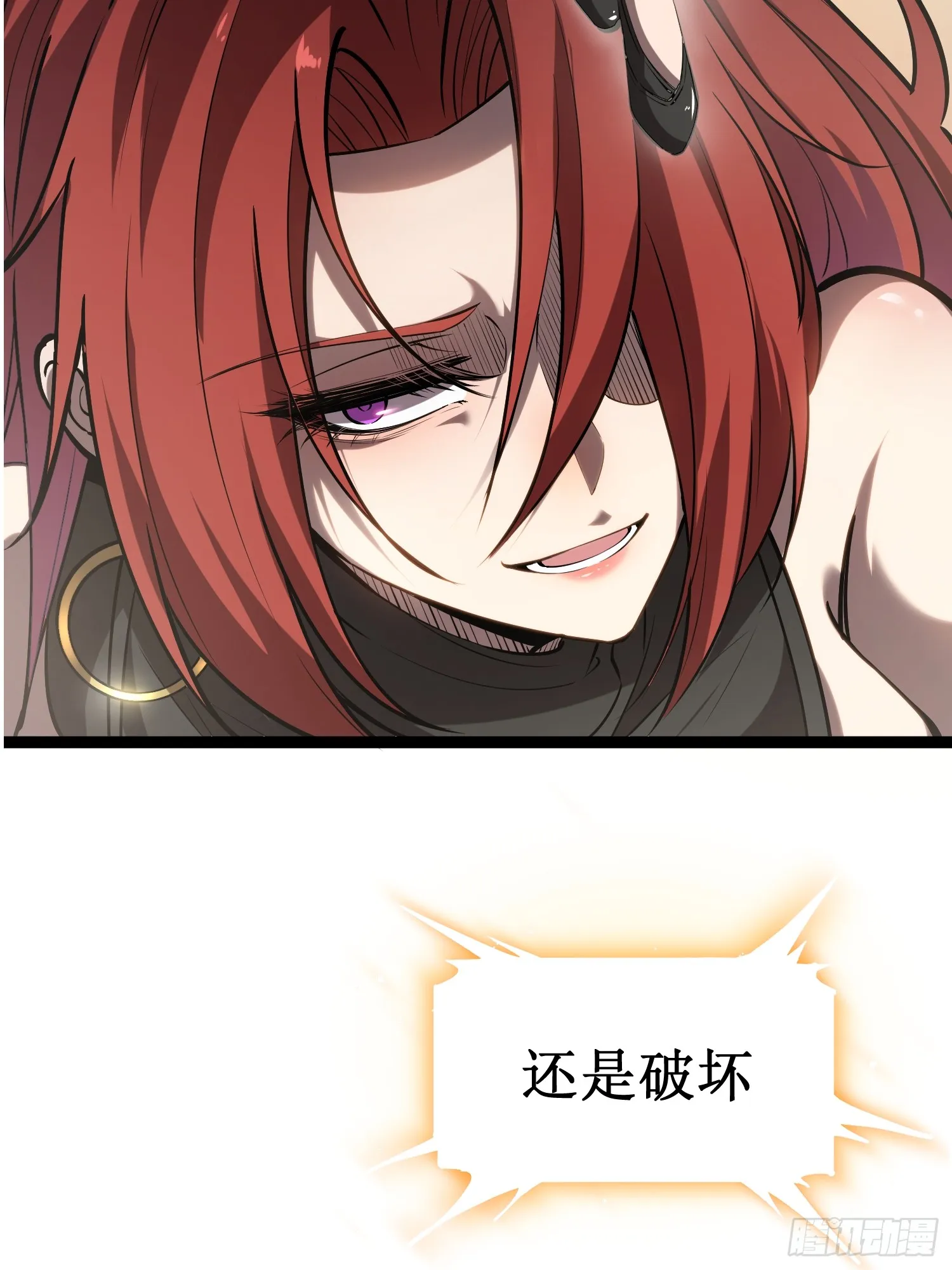 1-预告24
