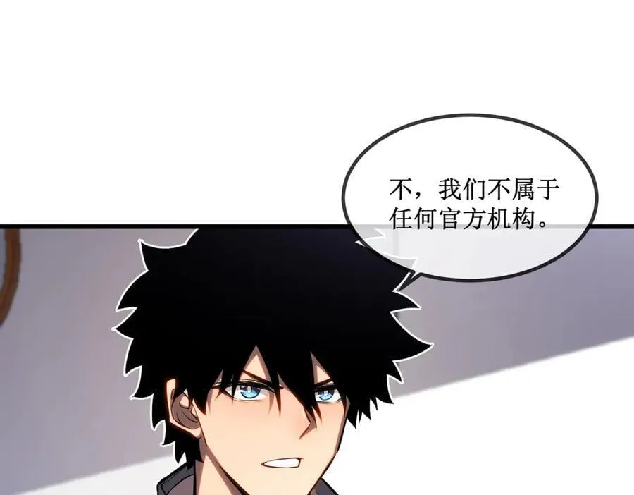 33 别逼我66