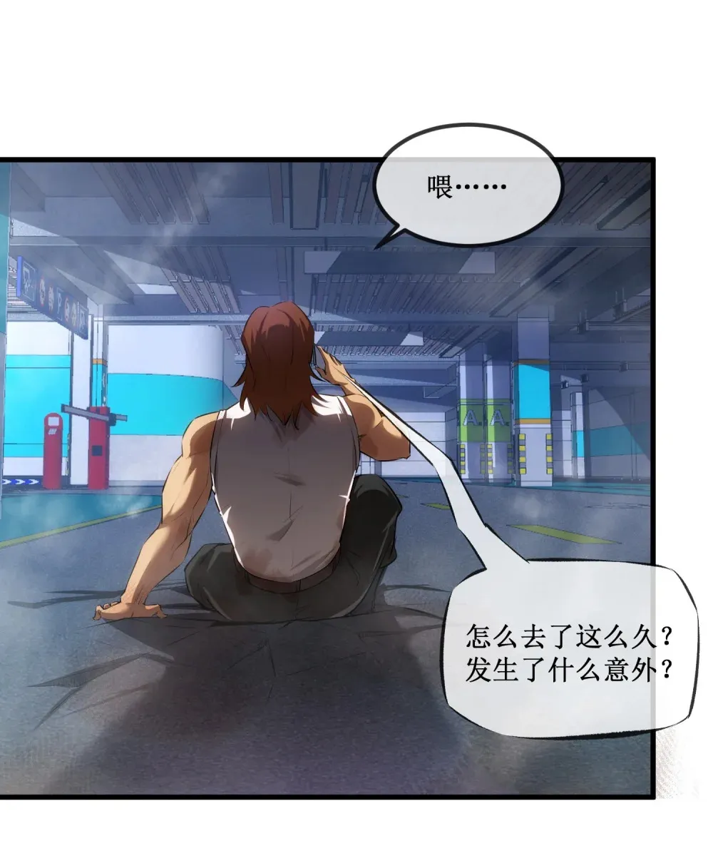 019 绝地反击25