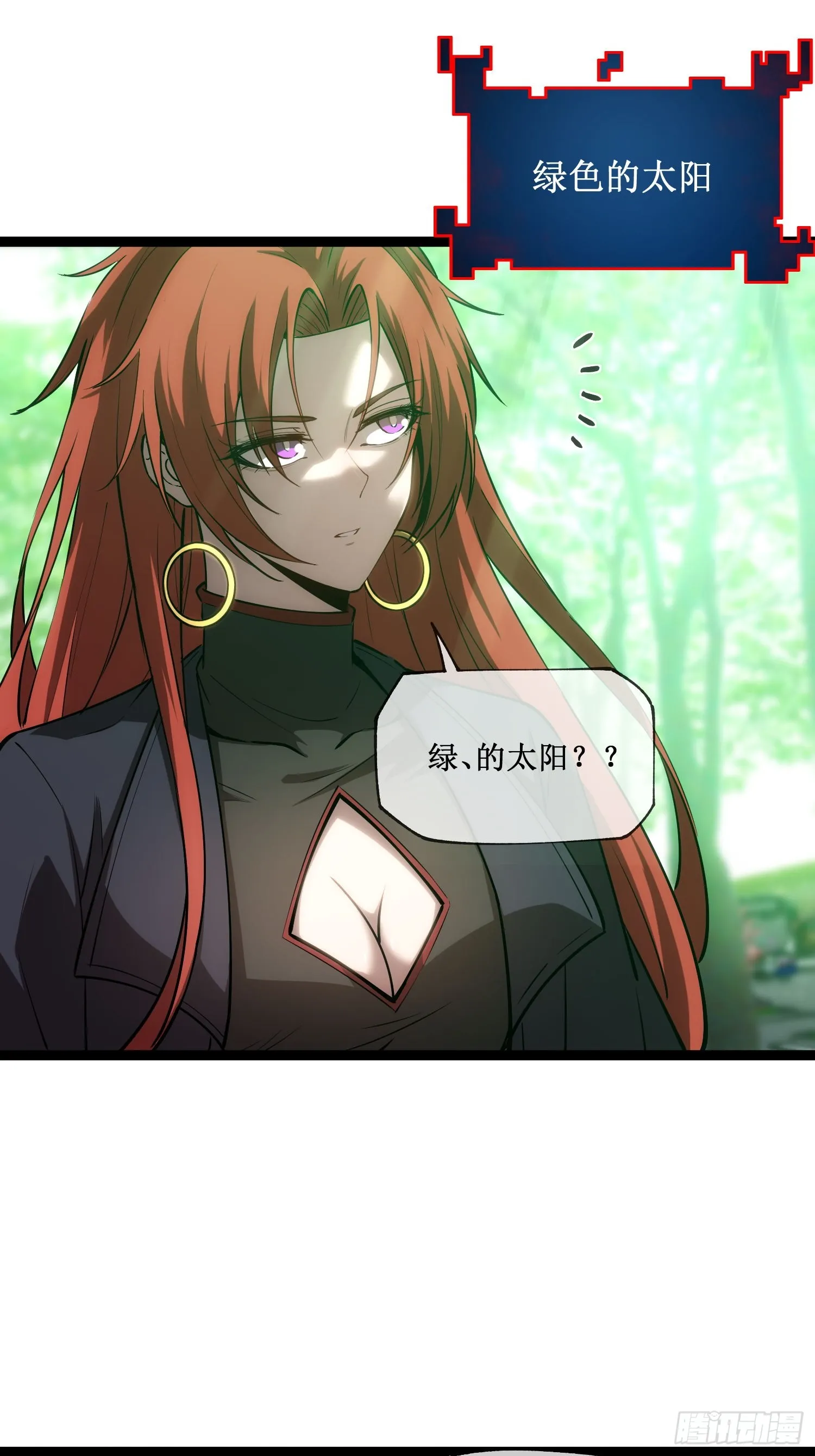 1-预告11