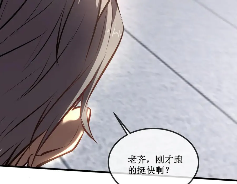 28 镇压83