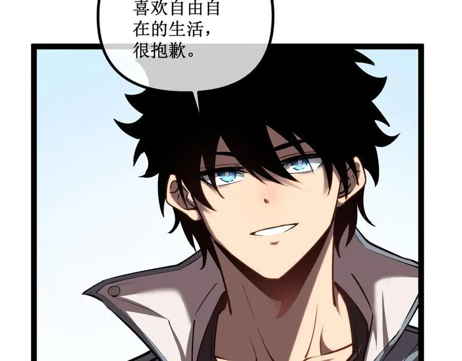 29 试探23