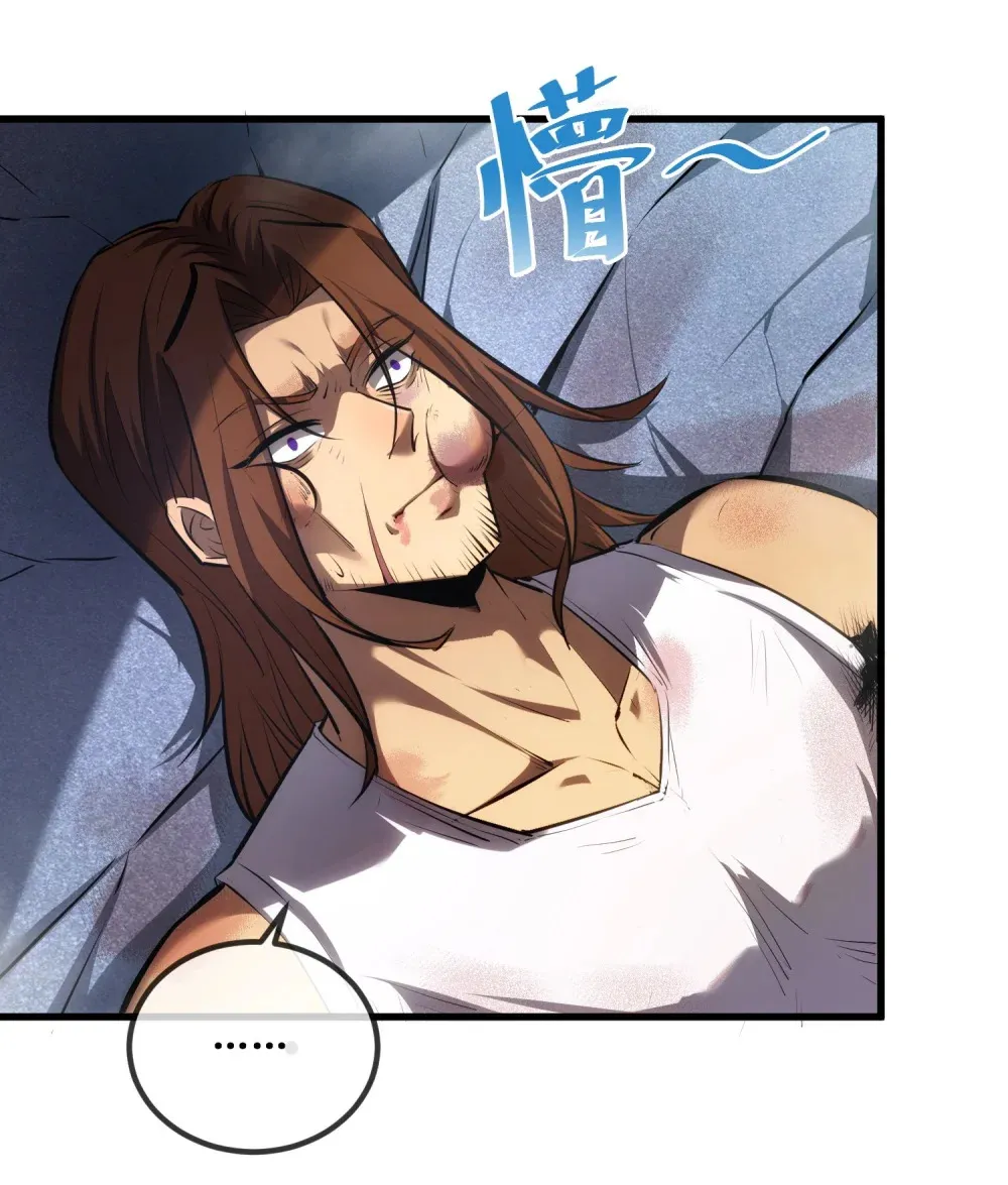019 绝地反击23