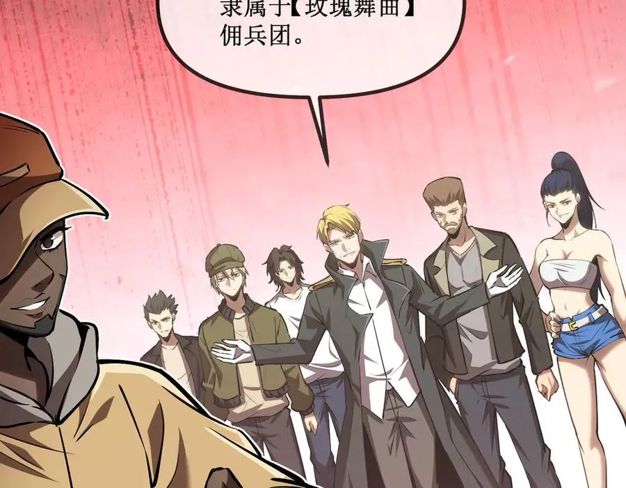 27 争锋相对40