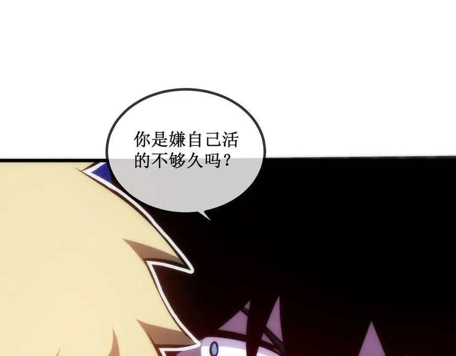 31 是朋友亦是战友8