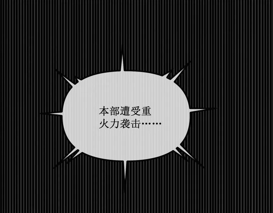 26 入侵35