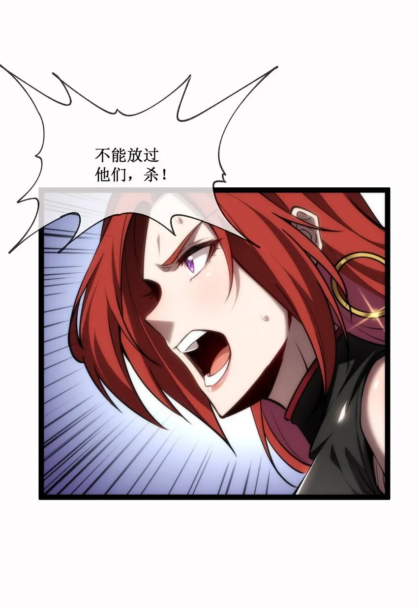 023 加入我们30